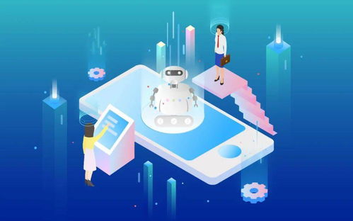 数字化转型 不止于技术，更在于组织与业务的深度融合